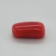 Coral (Moonga) 8.1 Ct Certified Coral (Moonga) 8.1 Ct Certified